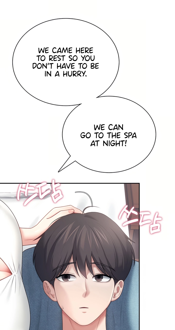 Wireless Onahole Chapter 112 page 88 - 