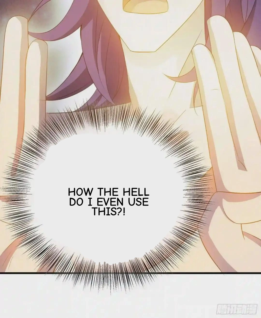 Wireless Onahole Chapter 113 page 6 - 