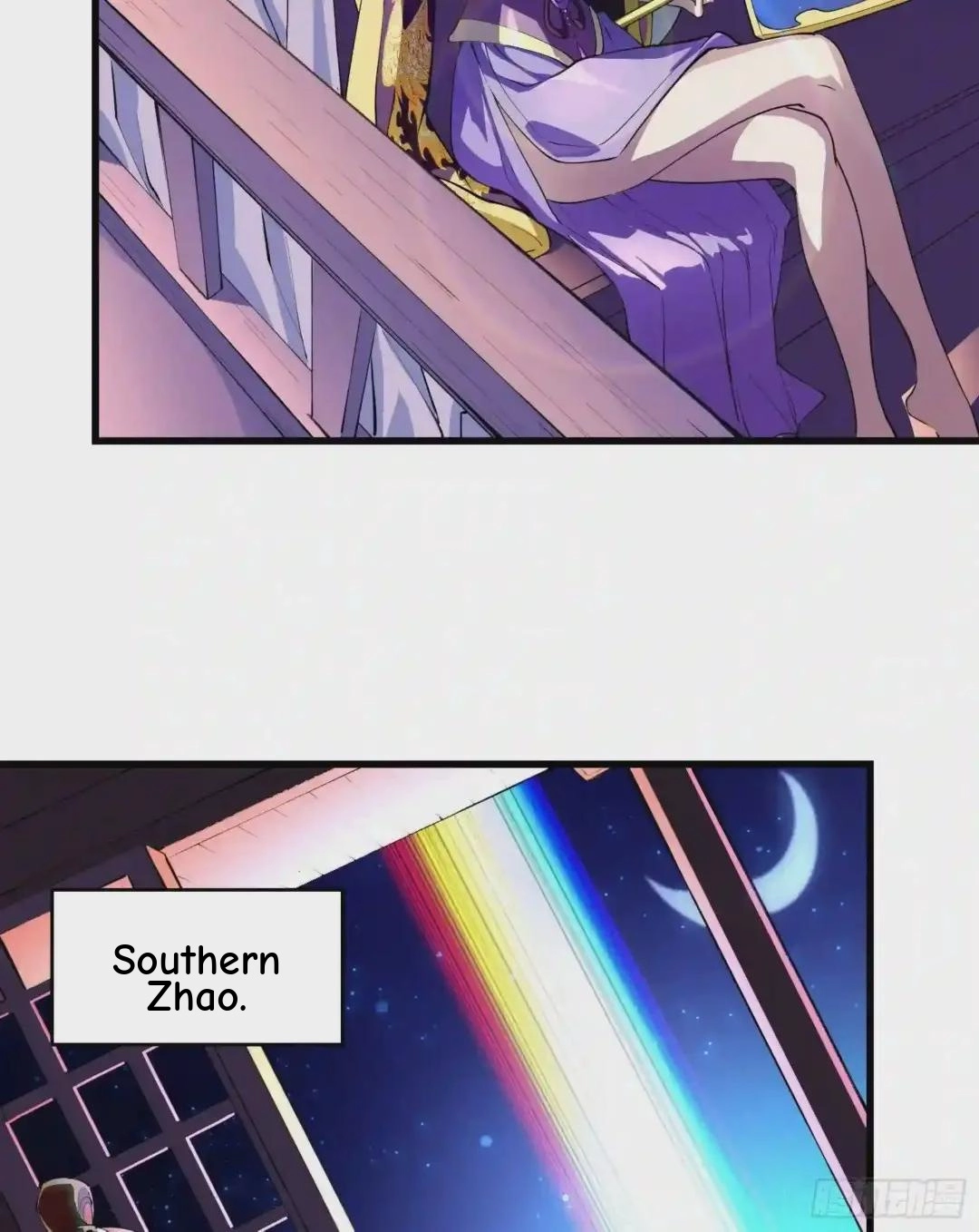 Wireless Onahole Chapter 113 page 54 - 