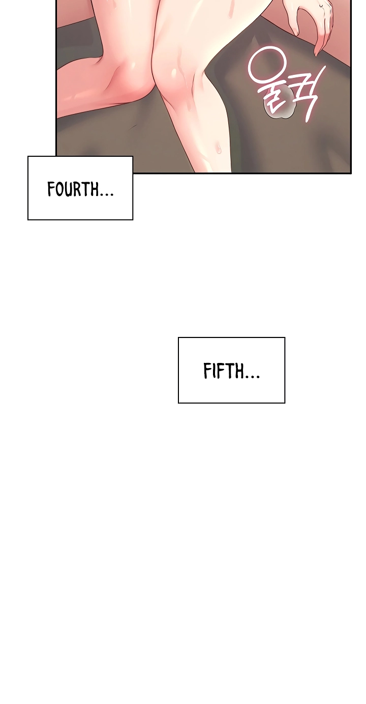 Wireless Onahole Chapter 114 page 12 - 