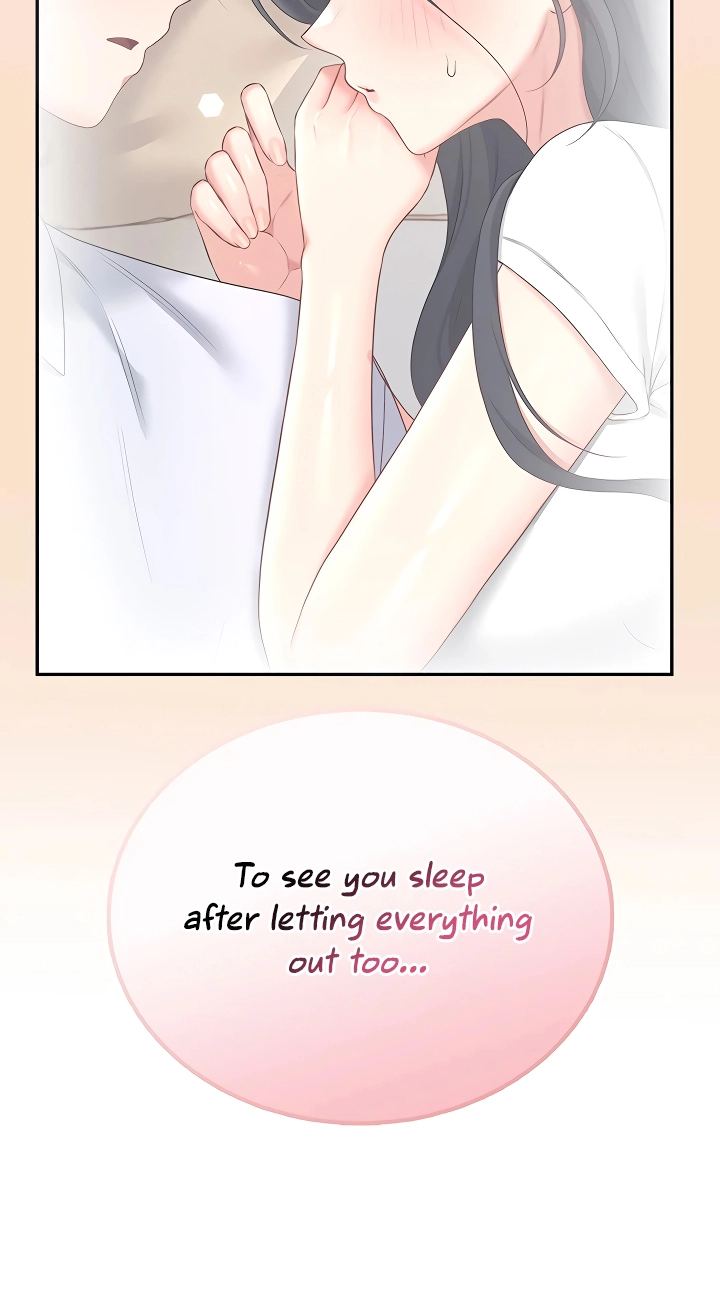Wireless Onahole Chapter 114 page 19 - 