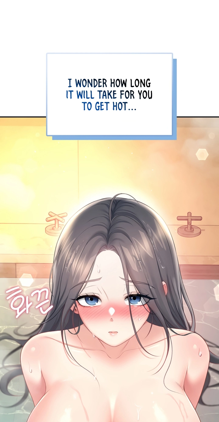 Wireless Onahole Chapter 114 page 3 - 