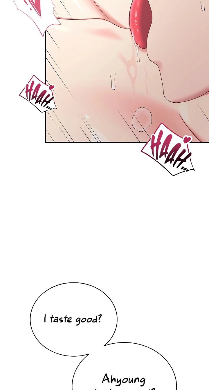 Wireless Onahole Chapter 114 page 28 - 
