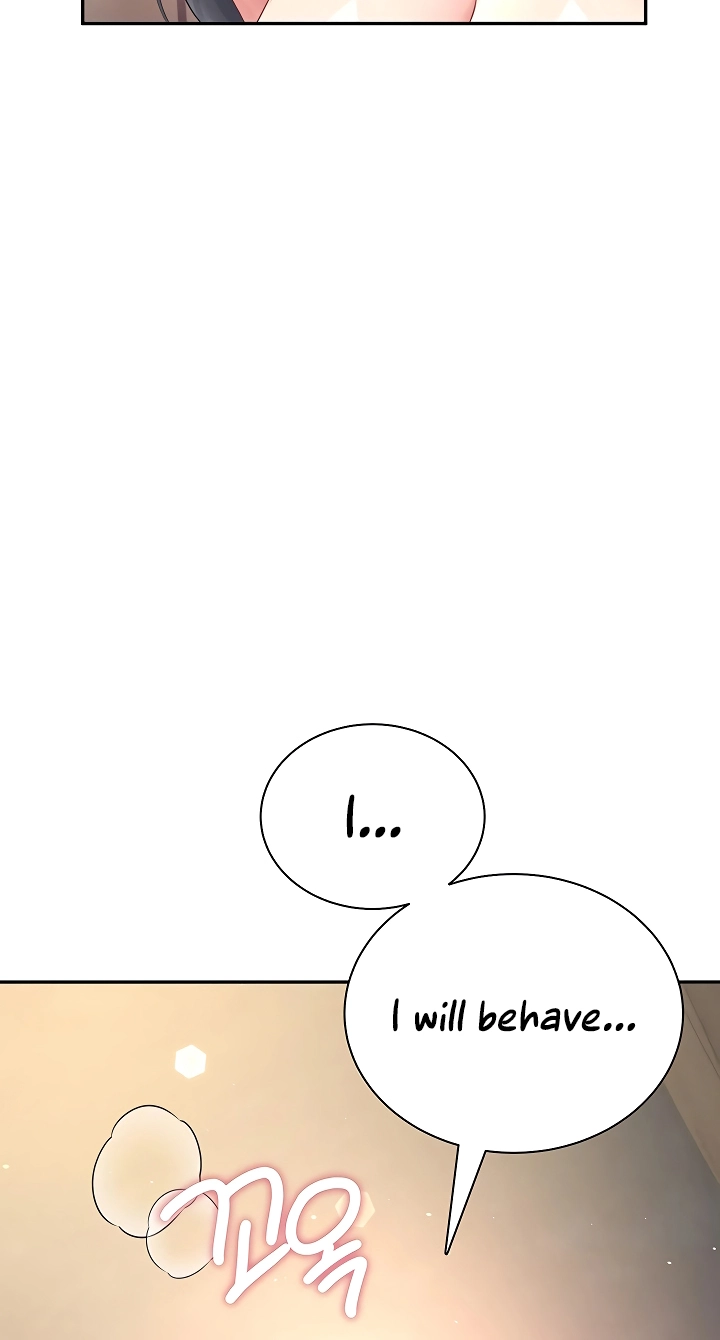 Wireless Onahole Chapter 114 page 33 - 