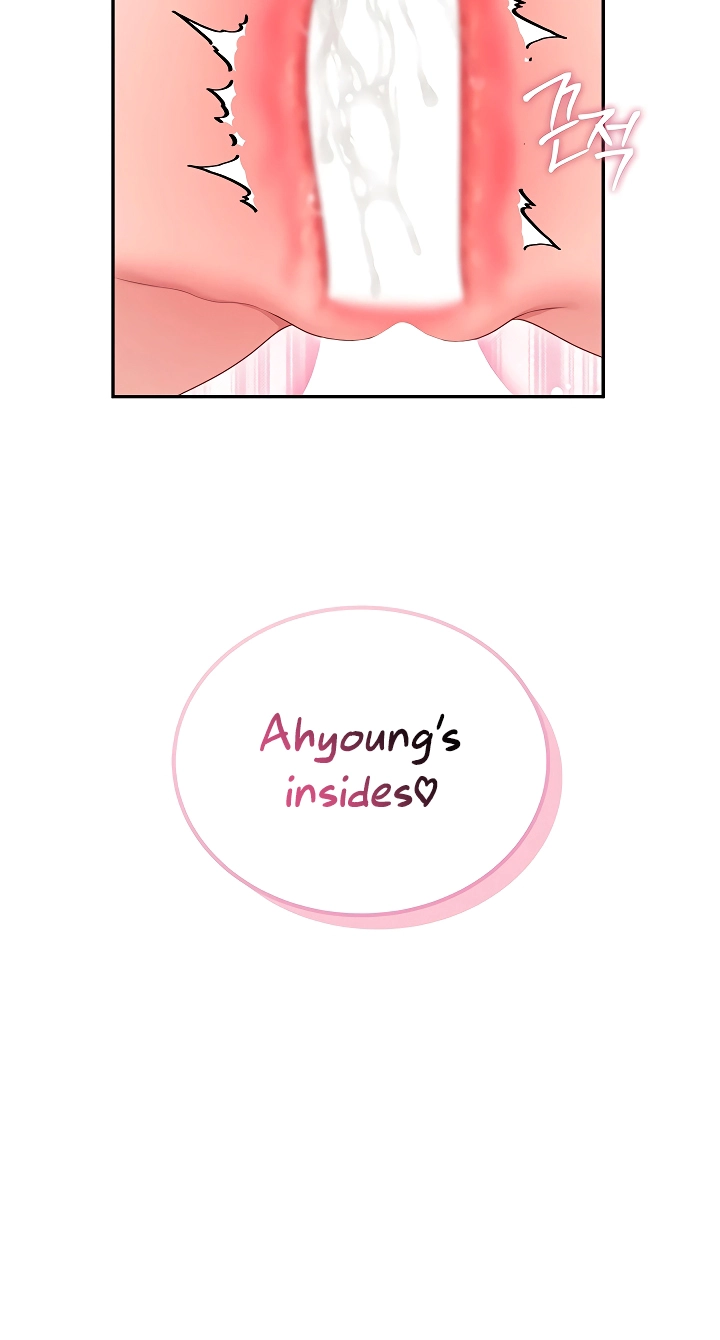 Wireless Onahole Chapter 114 page 36 - 