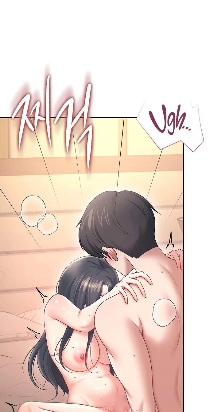 Wireless Onahole Chapter 114 page 37 - 