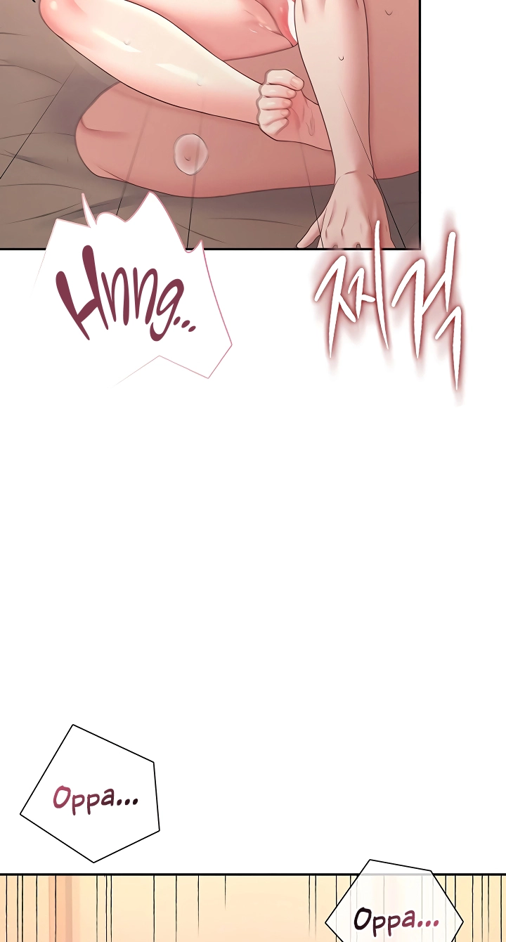 Wireless Onahole Chapter 114 page 38 - 