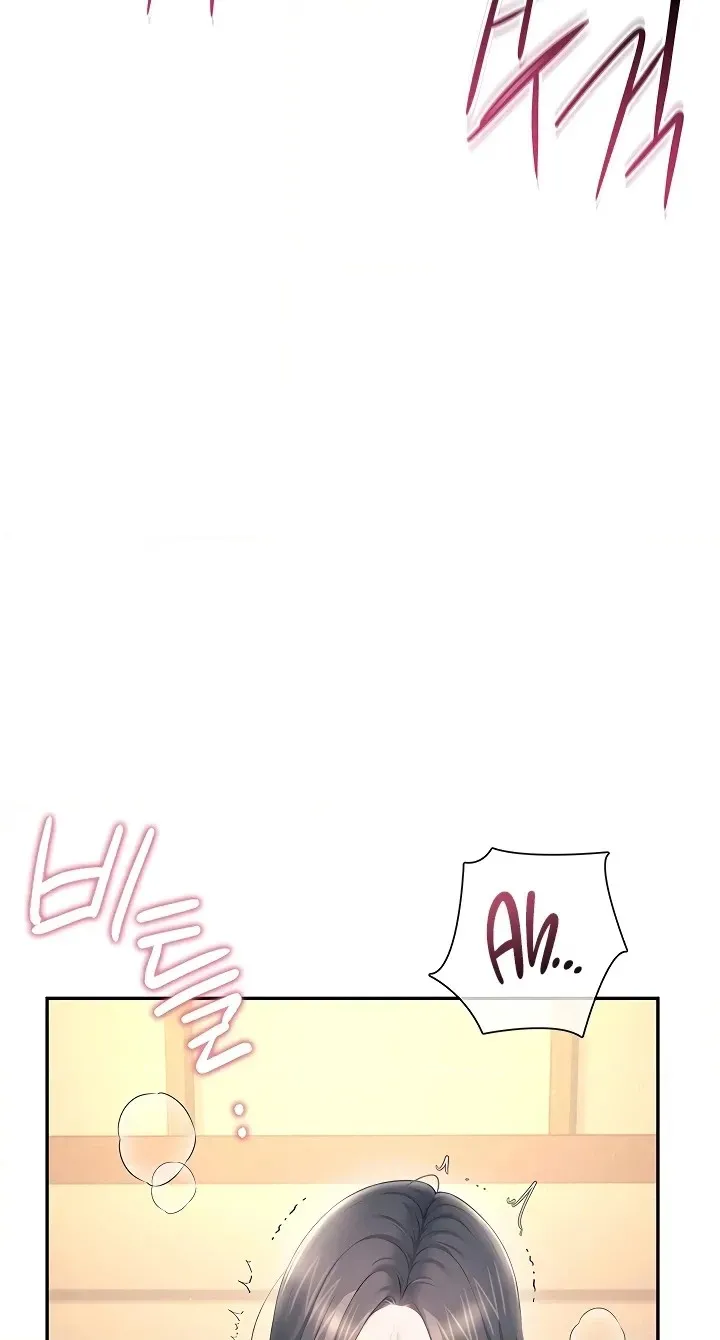 Wireless Onahole Chapter 114 page 40 - 