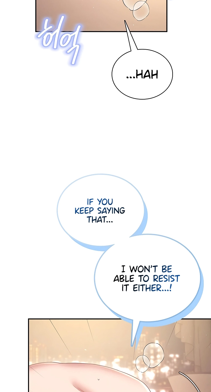 Wireless Onahole Chapter 114 page 48 - 