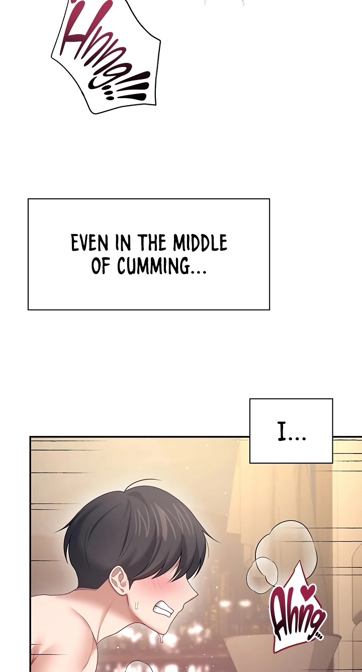 Wireless Onahole Chapter 114 page 54 - 
