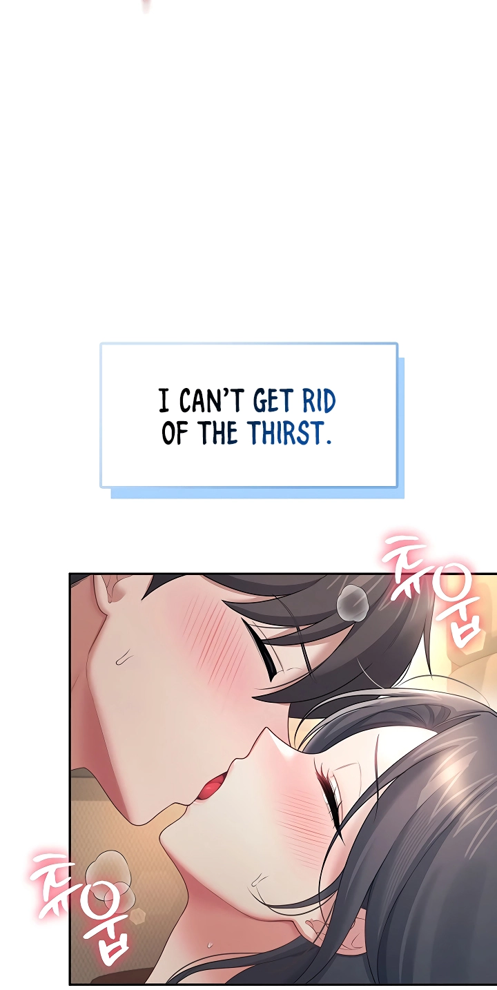 Wireless Onahole Chapter 114 page 57 - 