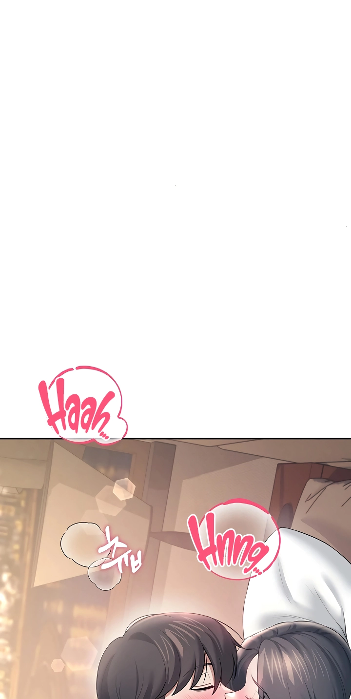 Wireless Onahole Chapter 114 page 58 - 