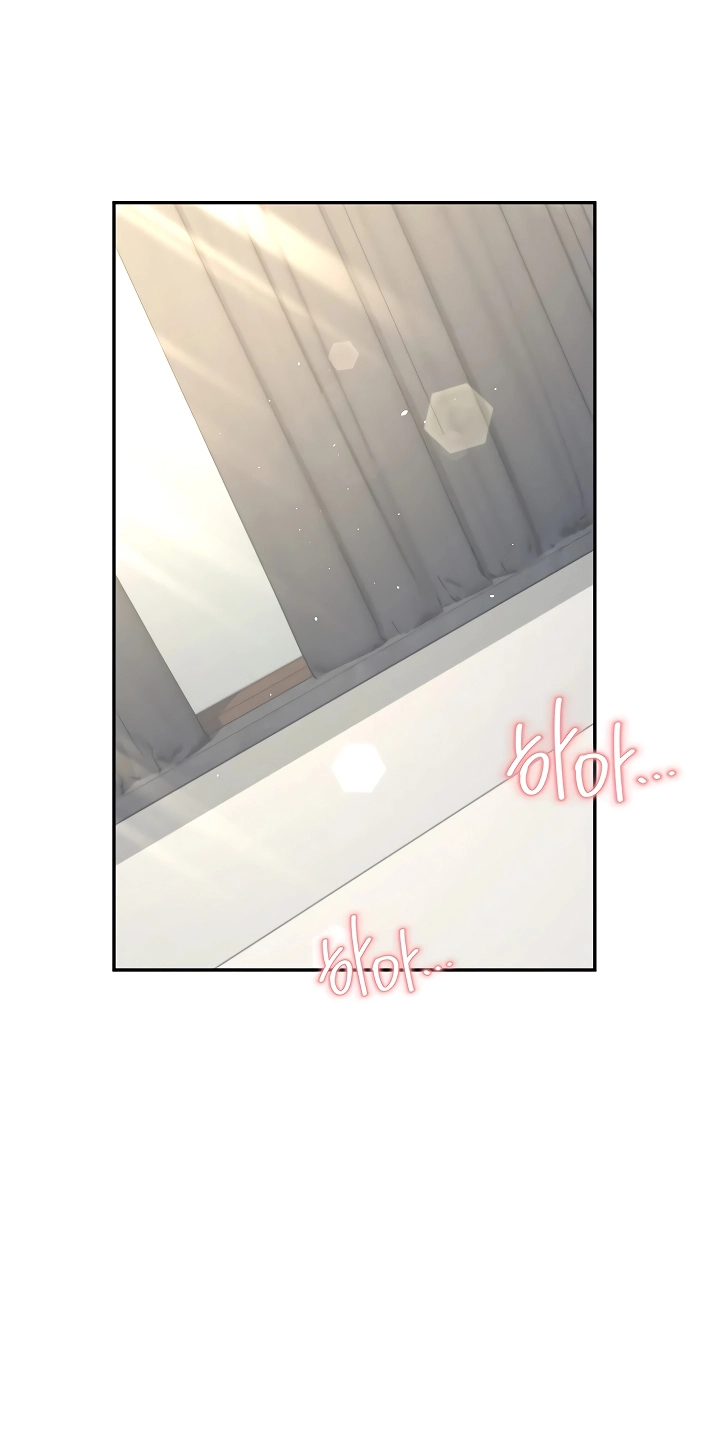 Wireless Onahole Chapter 114 page 61 - 