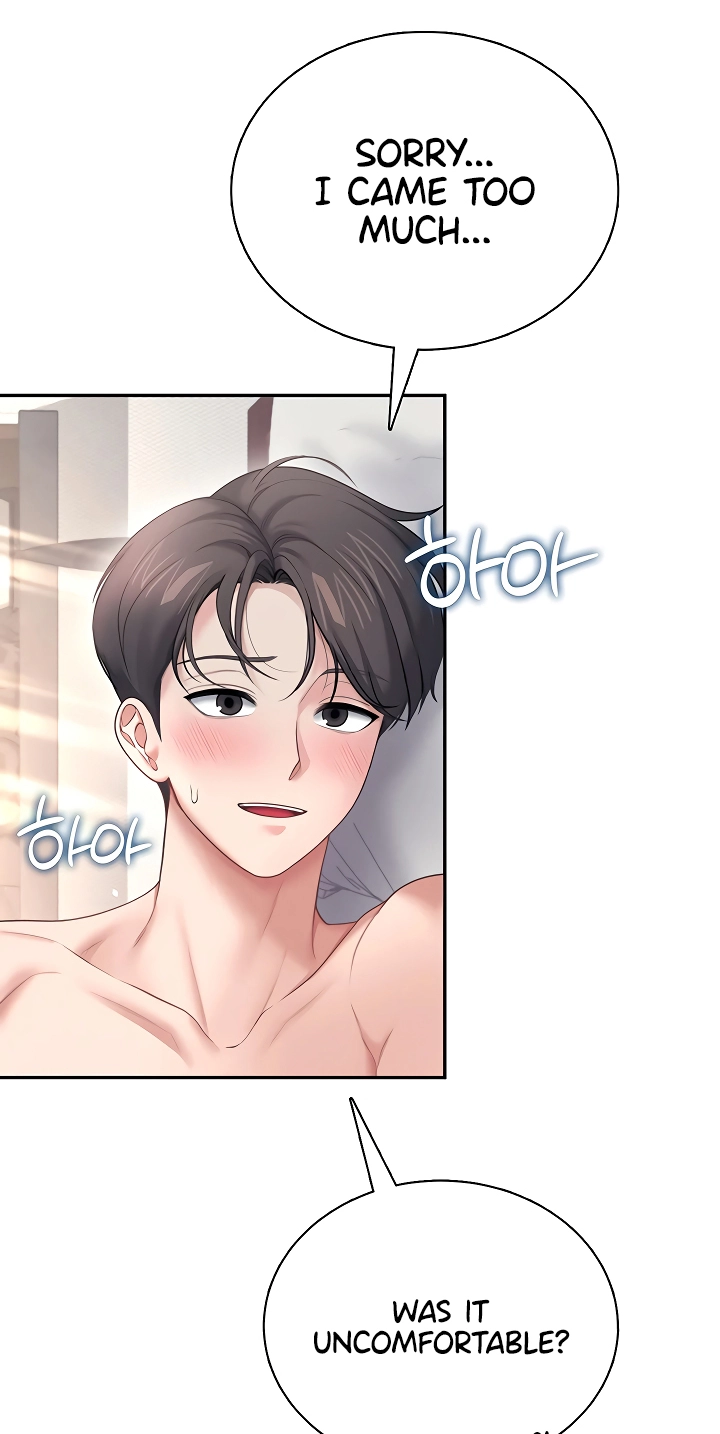 Wireless Onahole Chapter 114 page 62 - 