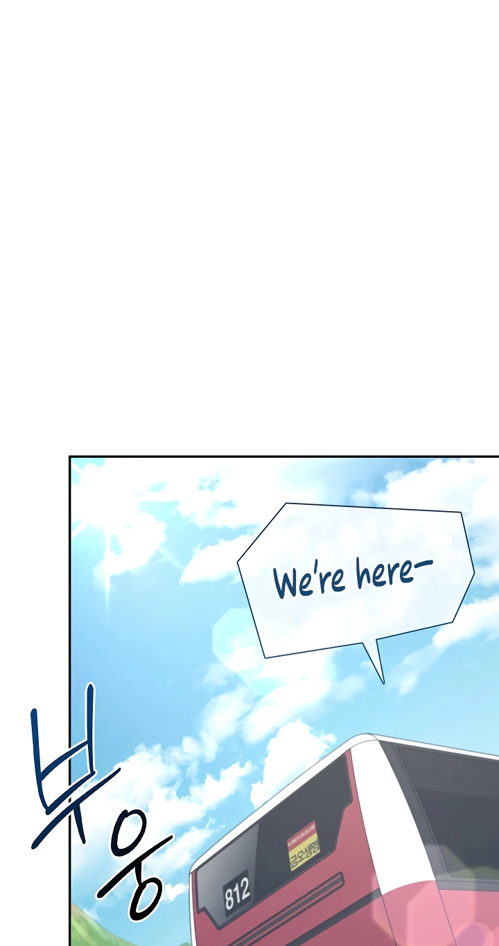 Wireless Onahole Chapter 114 page 68 - 