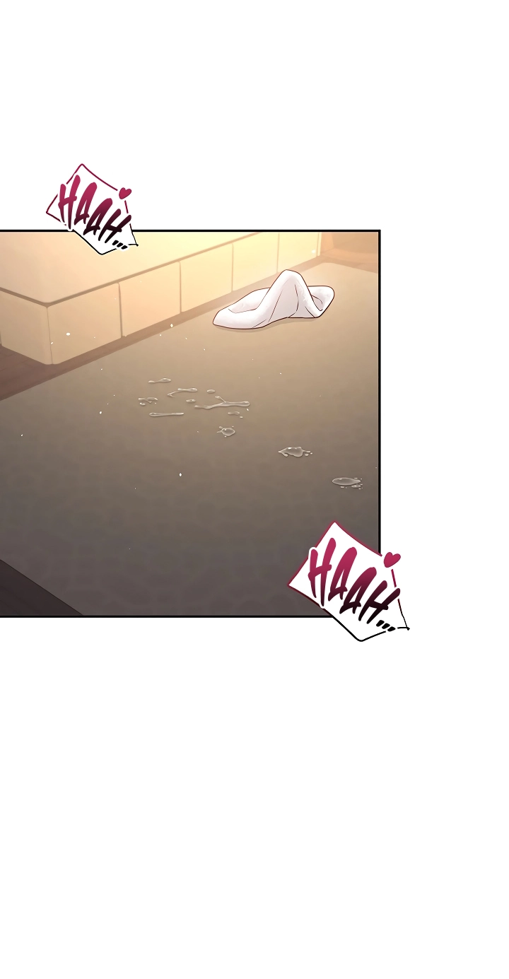 Wireless Onahole Chapter 114 page 8 - 