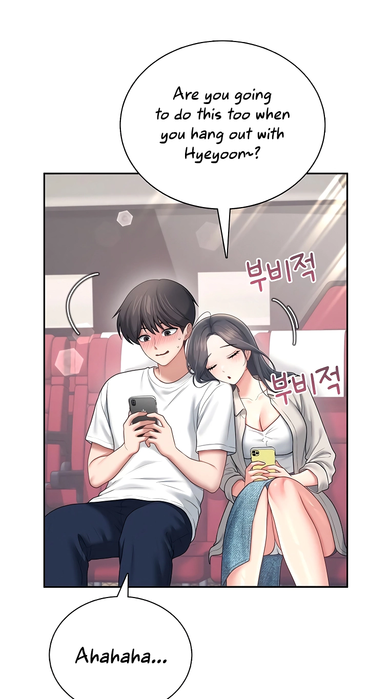 Wireless Onahole Chapter 114 page 71 - 