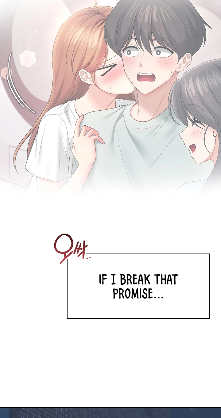 Wireless Onahole Chapter 114 page 73 - 