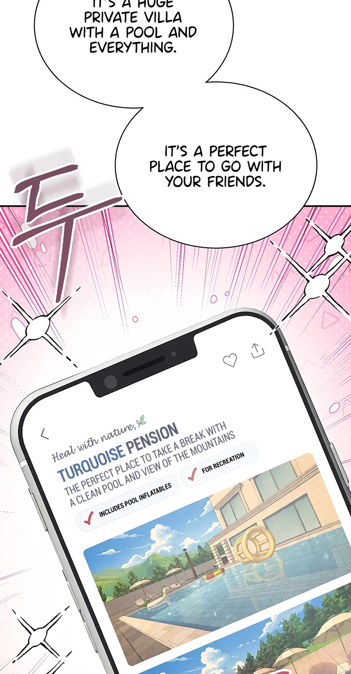 Wireless Onahole Chapter 114 page 79 - 