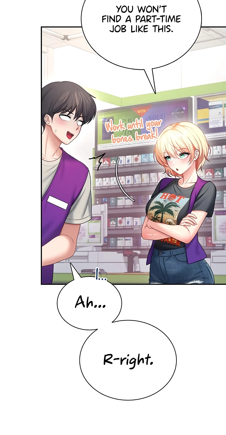 Wireless Onahole Chapter 114 page 83 - 