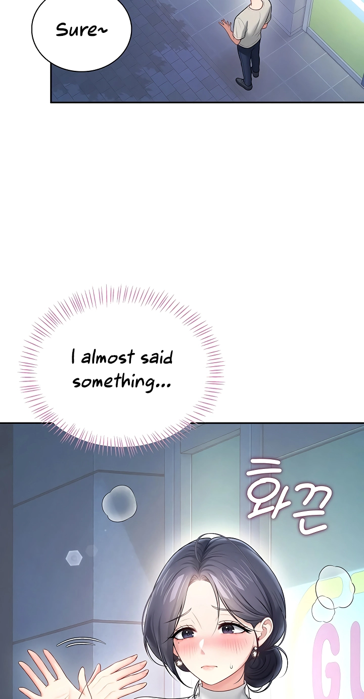 Wireless Onahole Chapter 114 page 85 - 