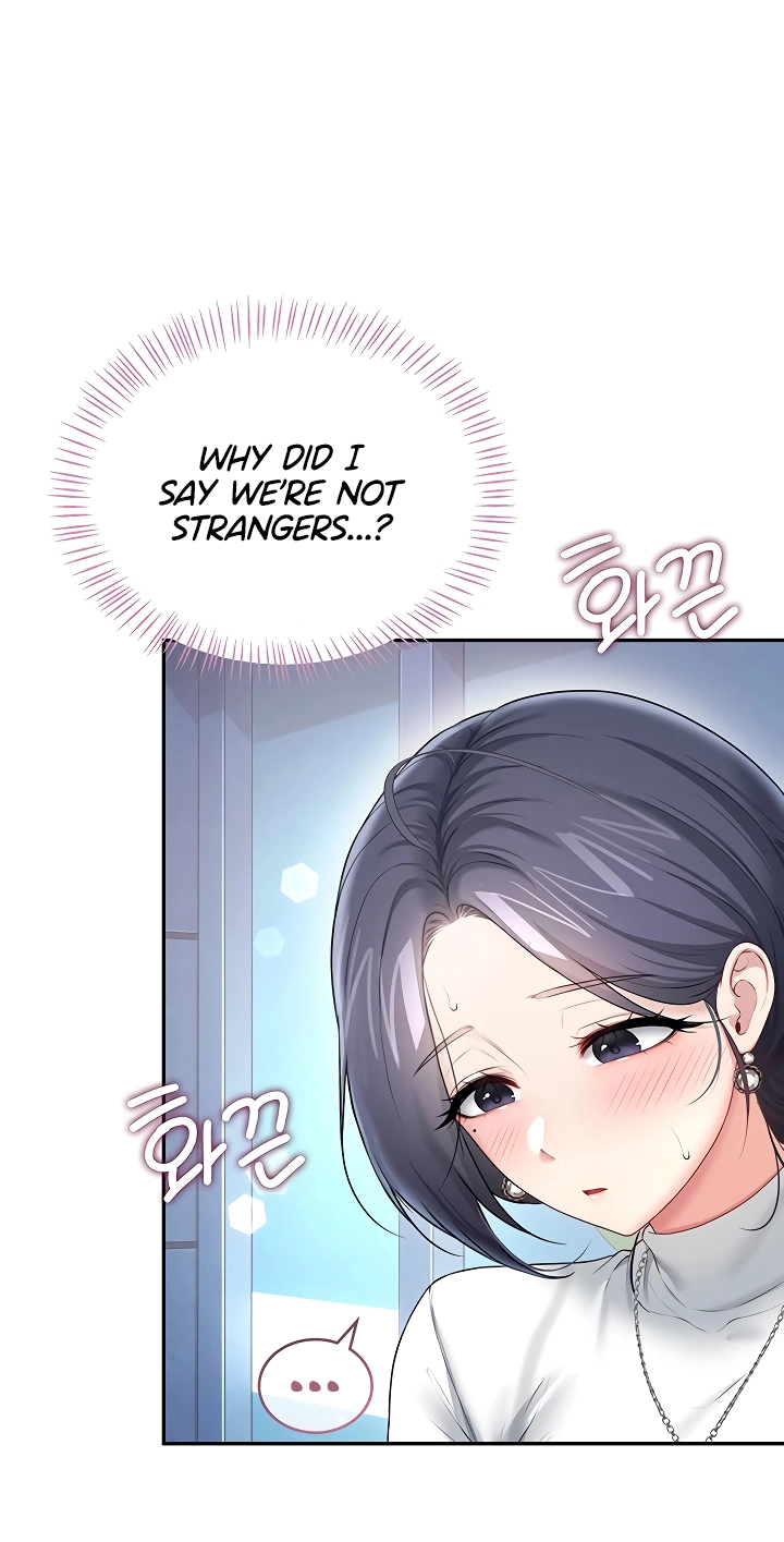 Wireless Onahole Chapter 114 page 87 - 