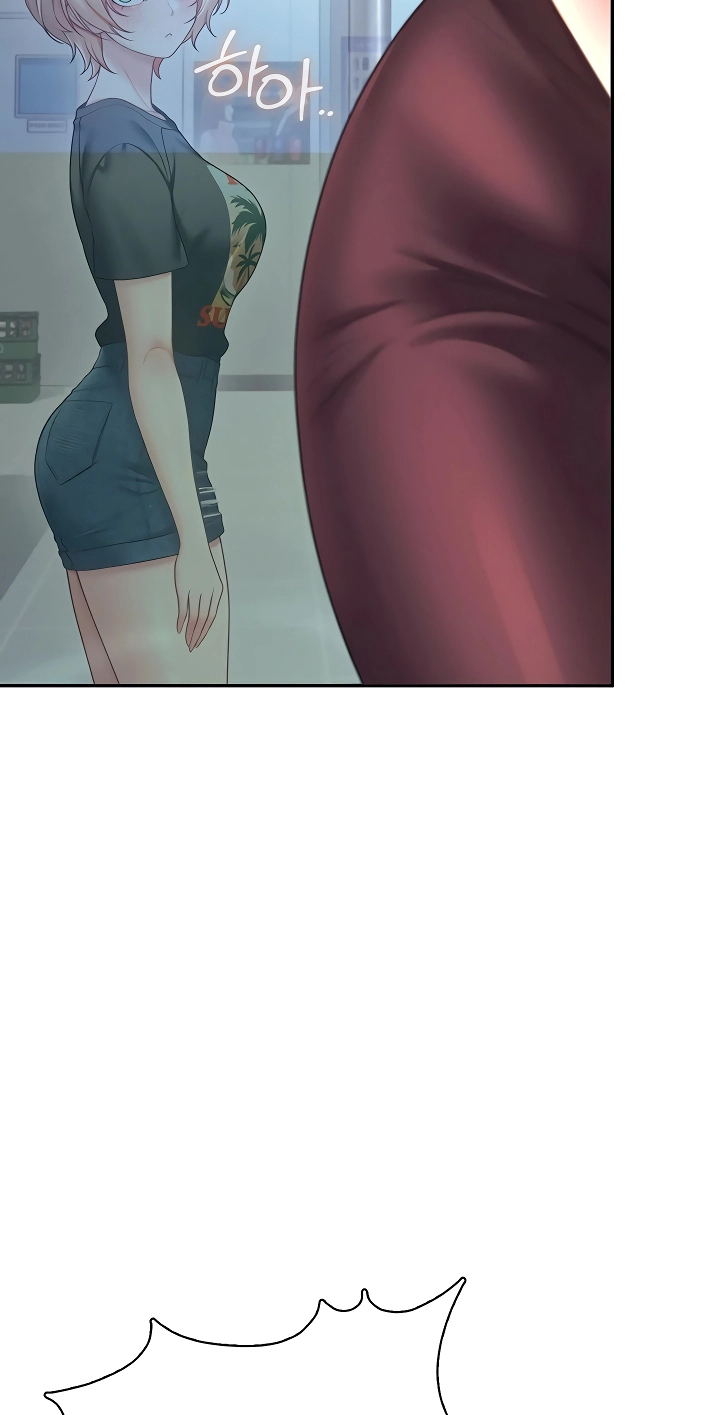 Wireless Onahole Chapter 114 page 89 - 