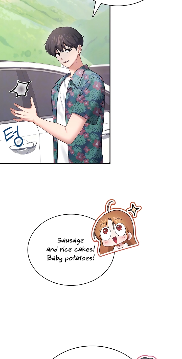 Wireless Onahole Chapter 115 page 14 - 