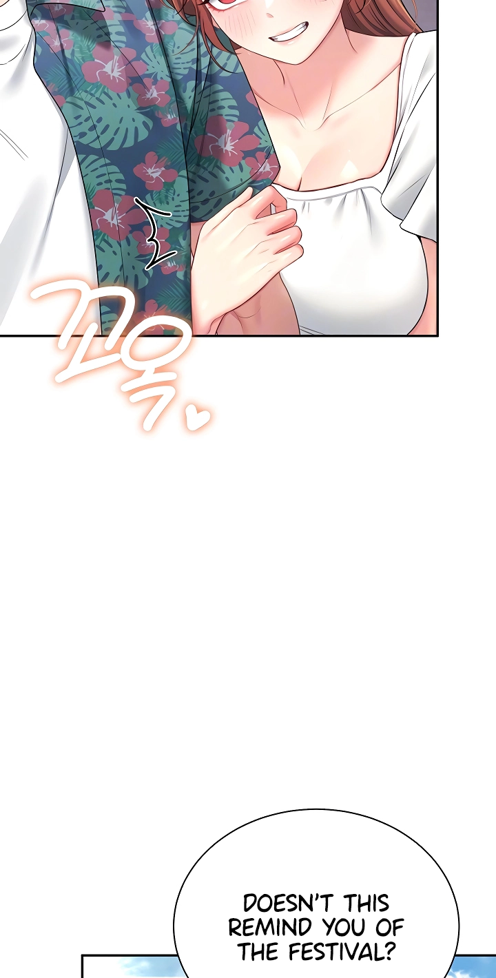 Wireless Onahole Chapter 115 page 16 - 