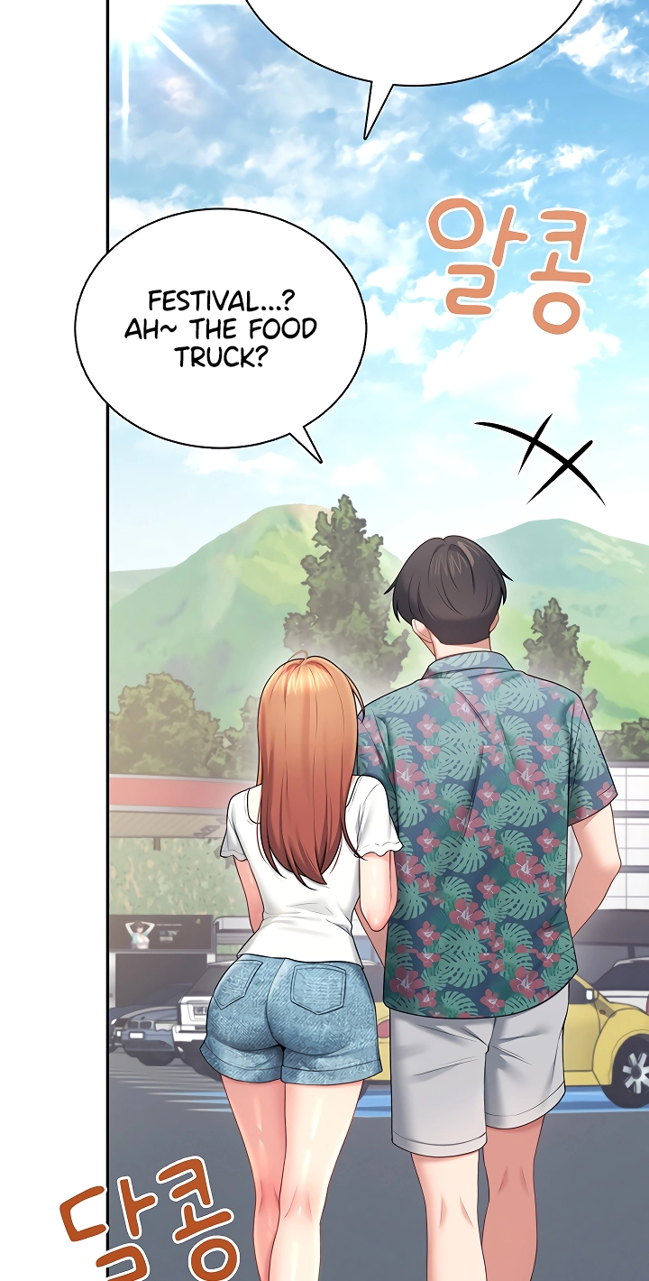 Wireless Onahole Chapter 115 page 17 - 