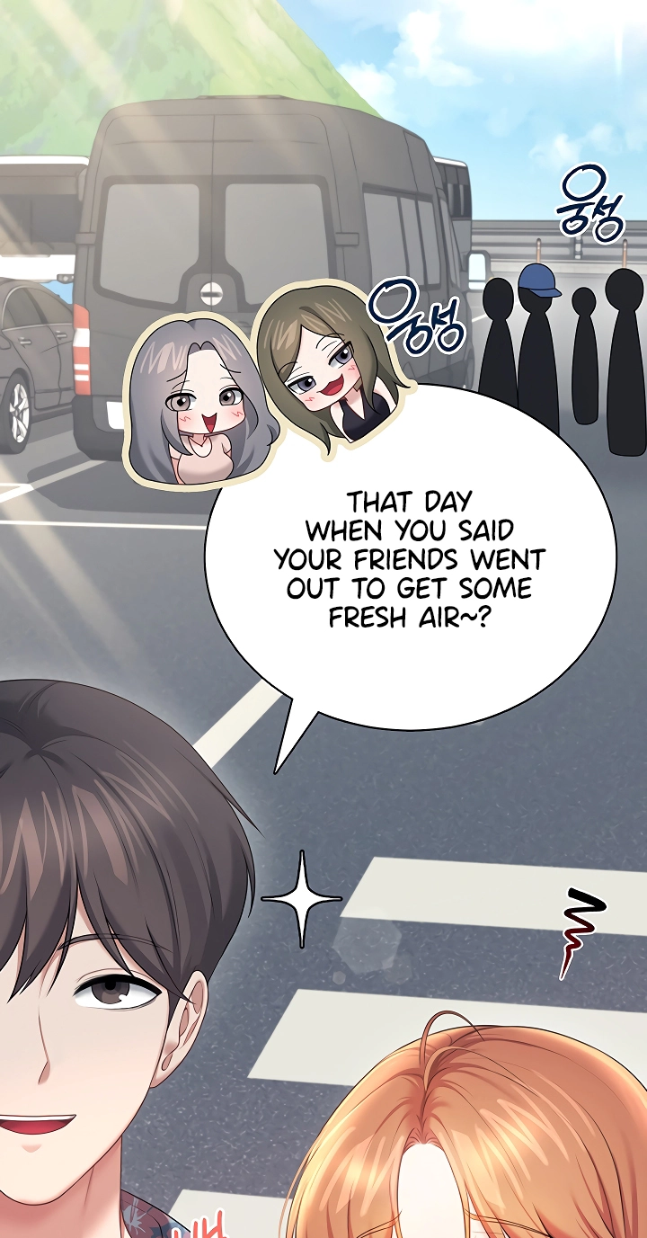 Wireless Onahole Chapter 115 page 19 - 