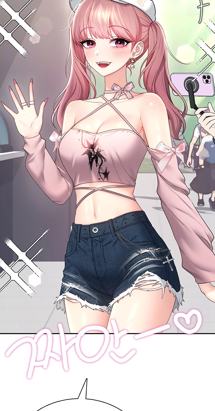 Wireless Onahole Chapter 115 page 24 - 