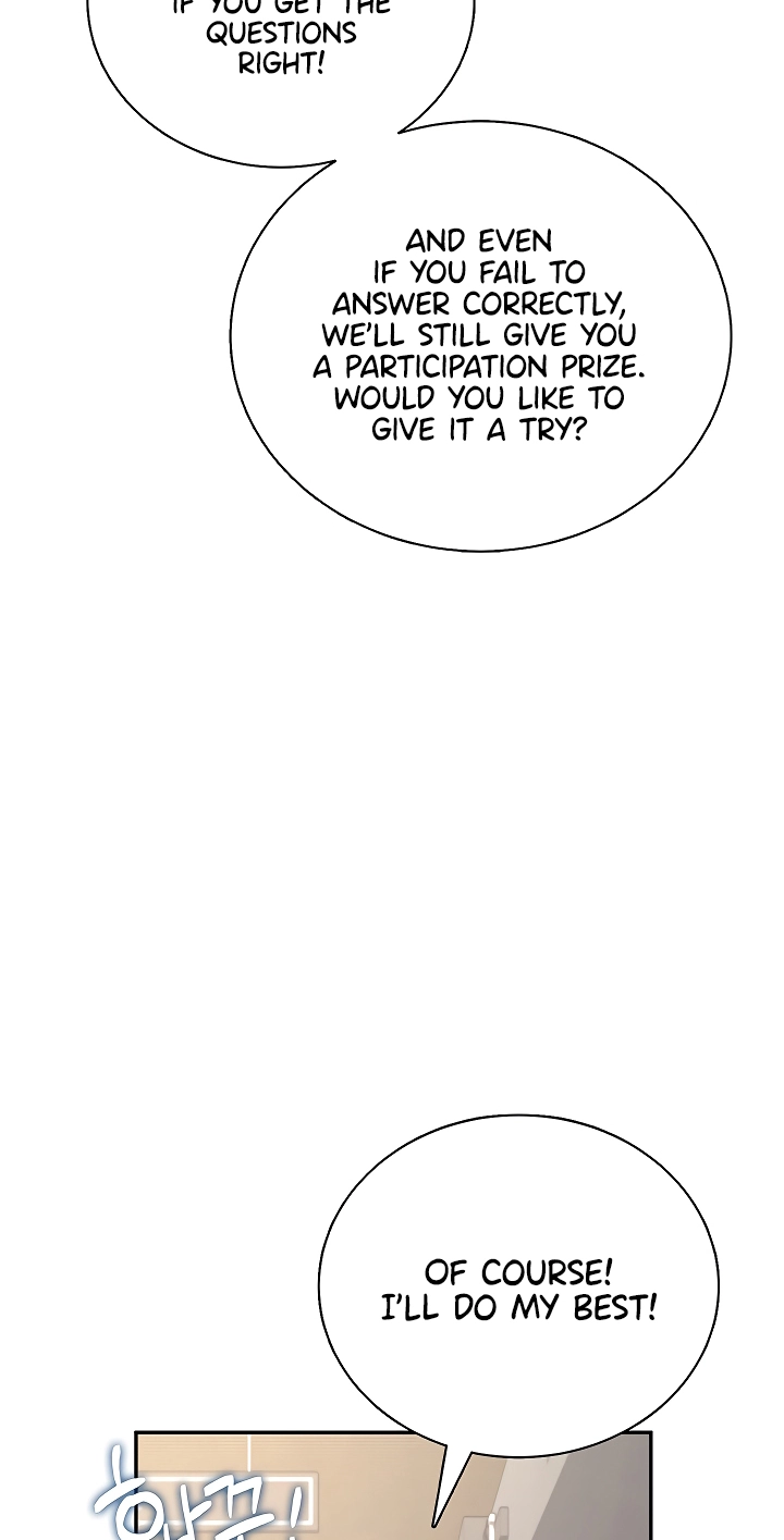 Wireless Onahole Chapter 115 page 29 - 