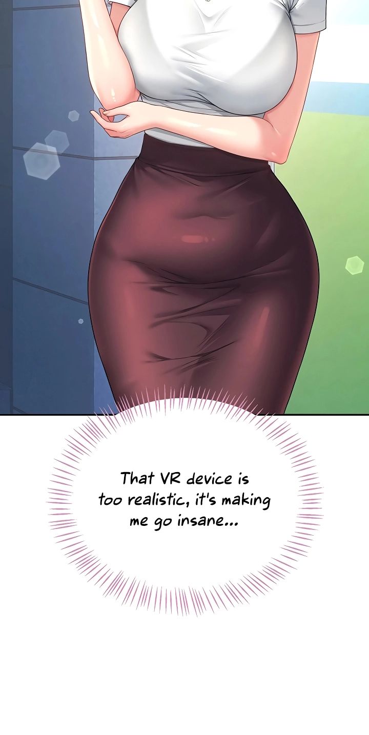 Wireless Onahole Chapter 115 page 4 - 