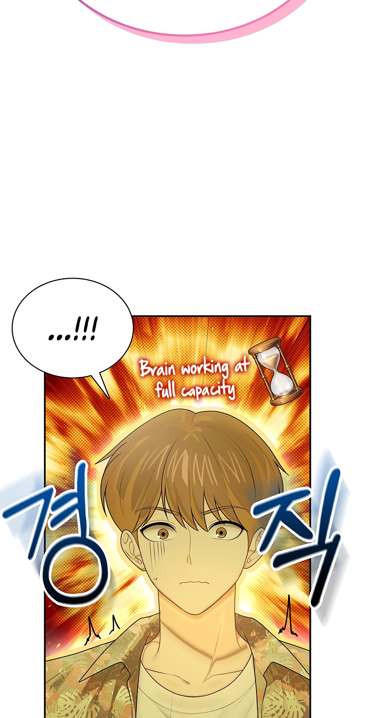 Wireless Onahole Chapter 115 page 31 - 