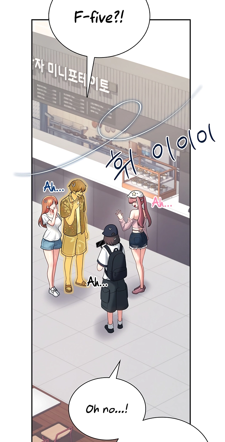 Wireless Onahole Chapter 115 page 33 - 