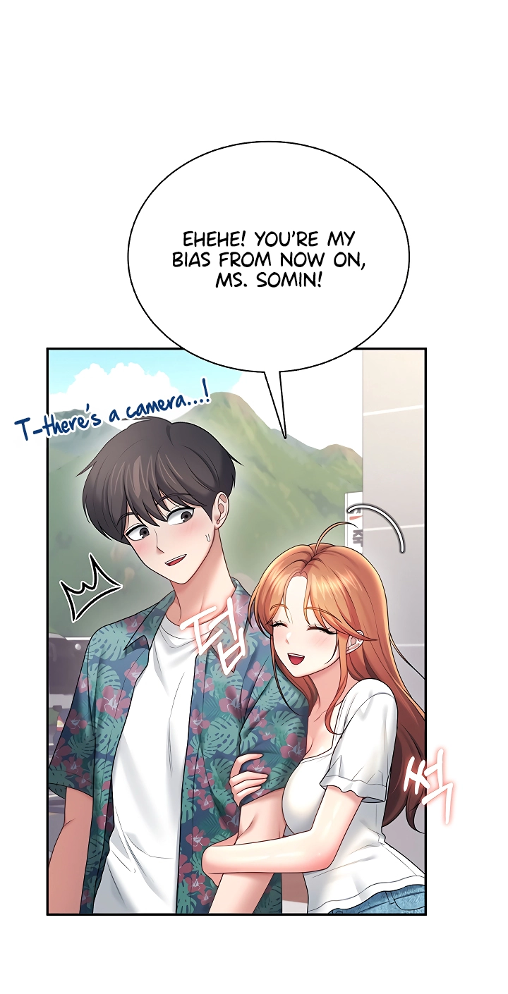 Wireless Onahole Chapter 115 page 36 - 