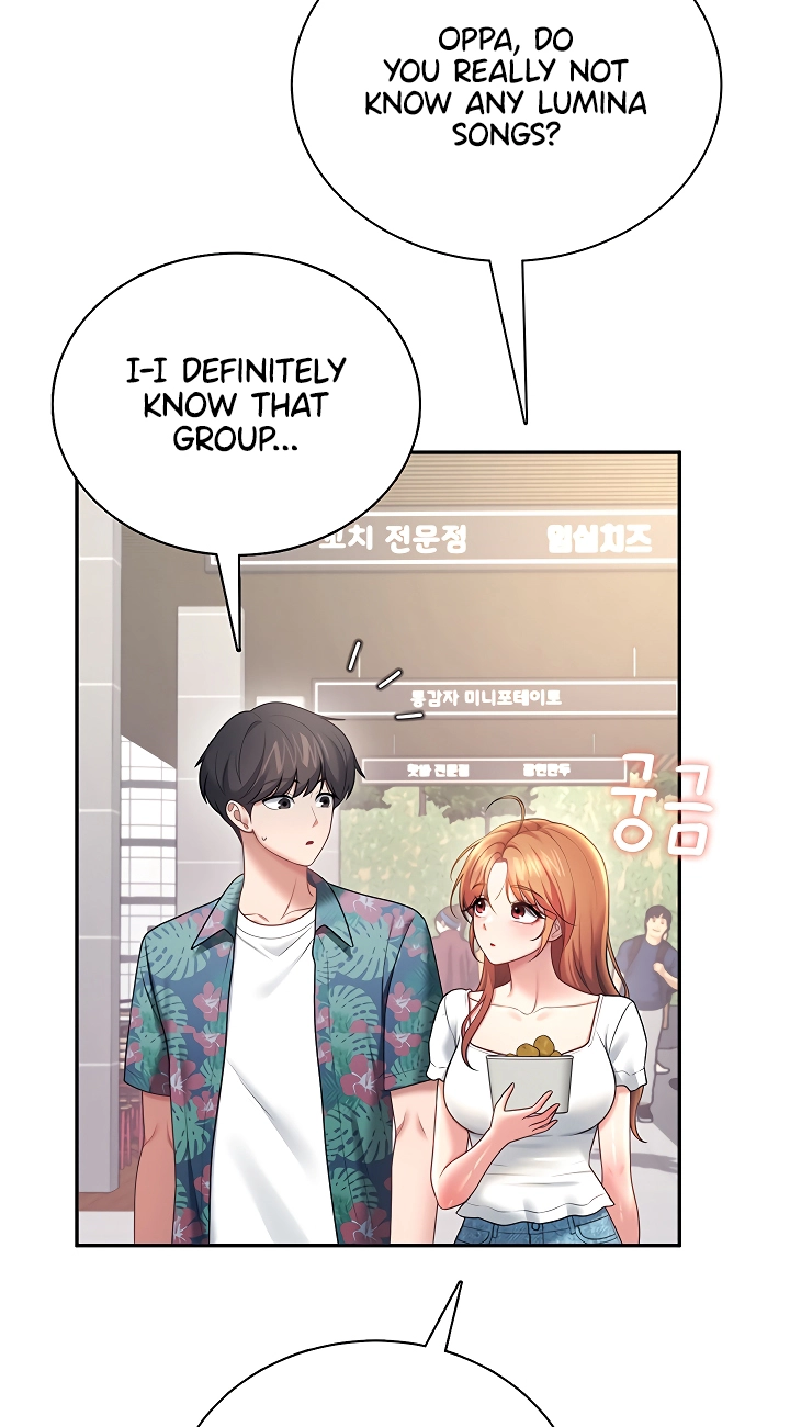 Wireless Onahole Chapter 115 page 39 - 