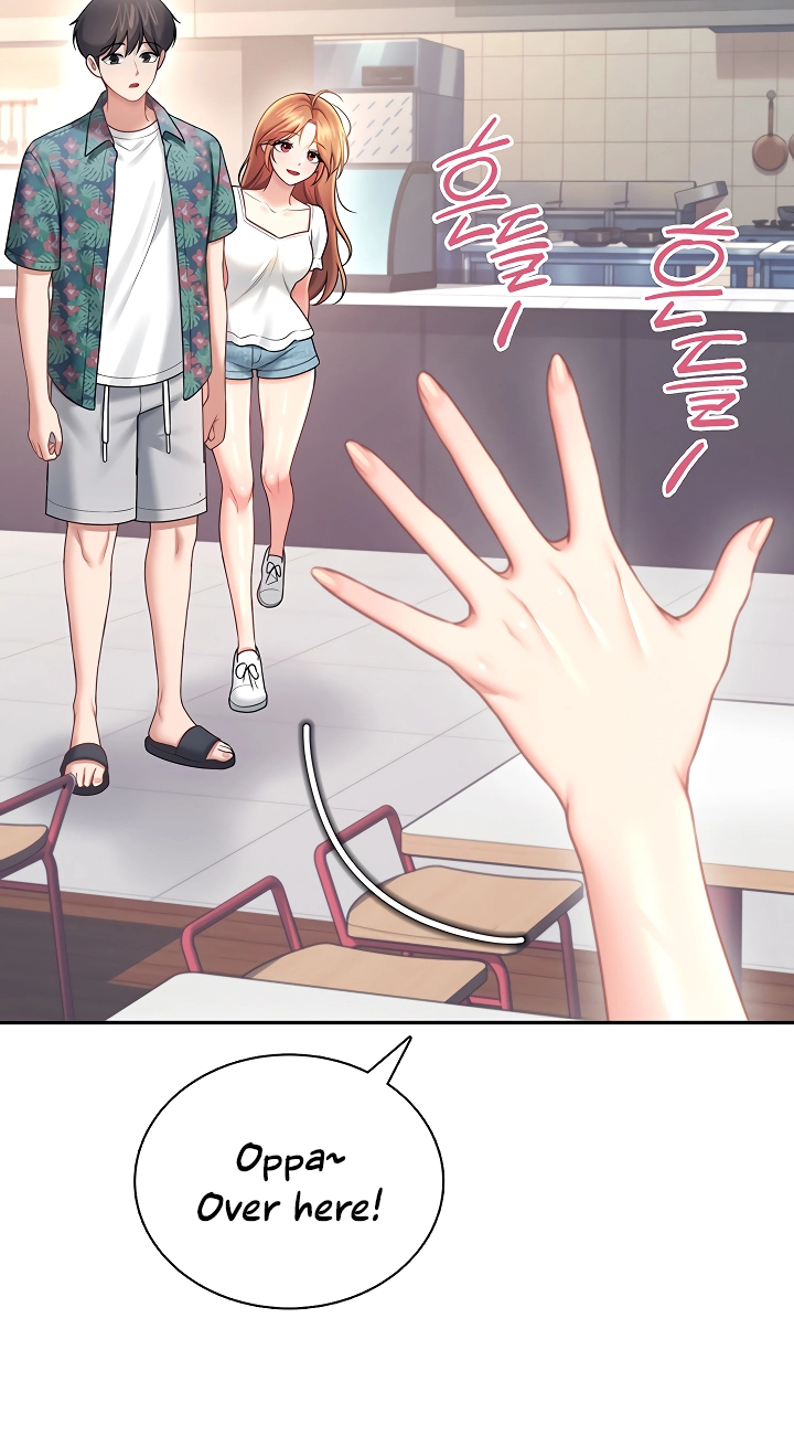 Wireless Onahole Chapter 115 page 46 - 