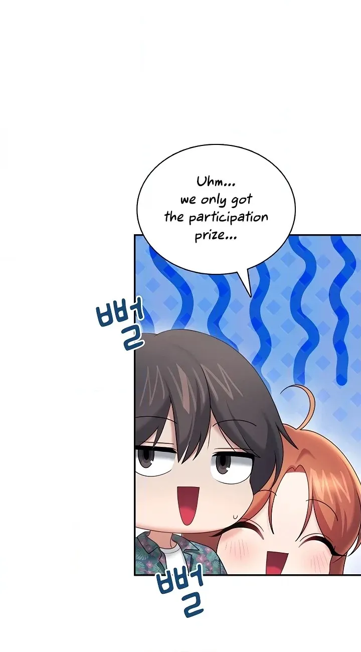 Wireless Onahole Chapter 115 page 50 - 