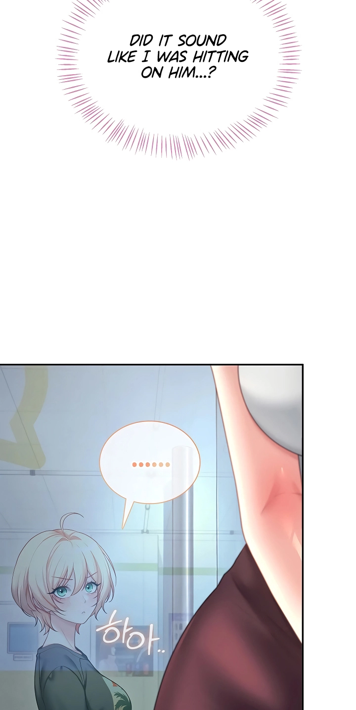 Wireless Onahole Chapter 115 page 6 - 