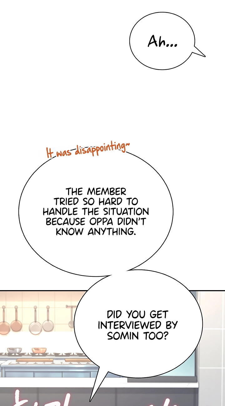 Wireless Onahole Chapter 115 page 51 - 