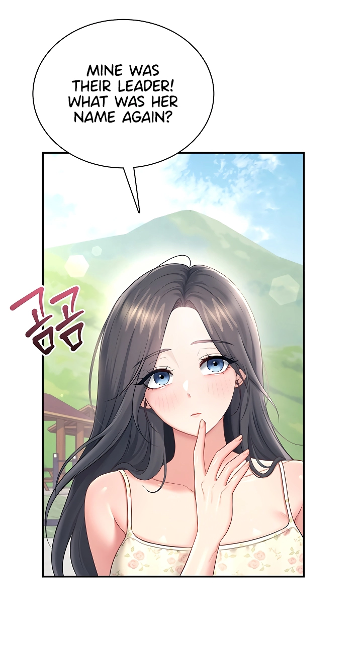 Wireless Onahole Chapter 115 page 53 - 