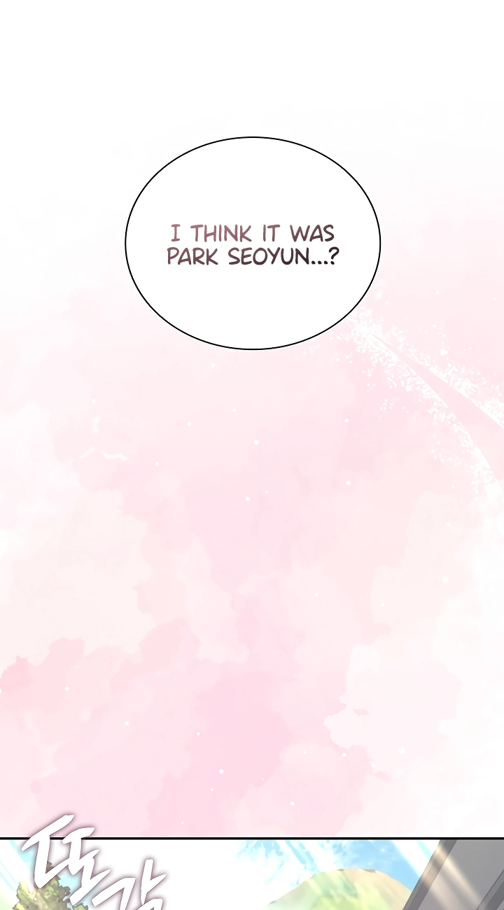 Wireless Onahole Chapter 115 page 54 - 