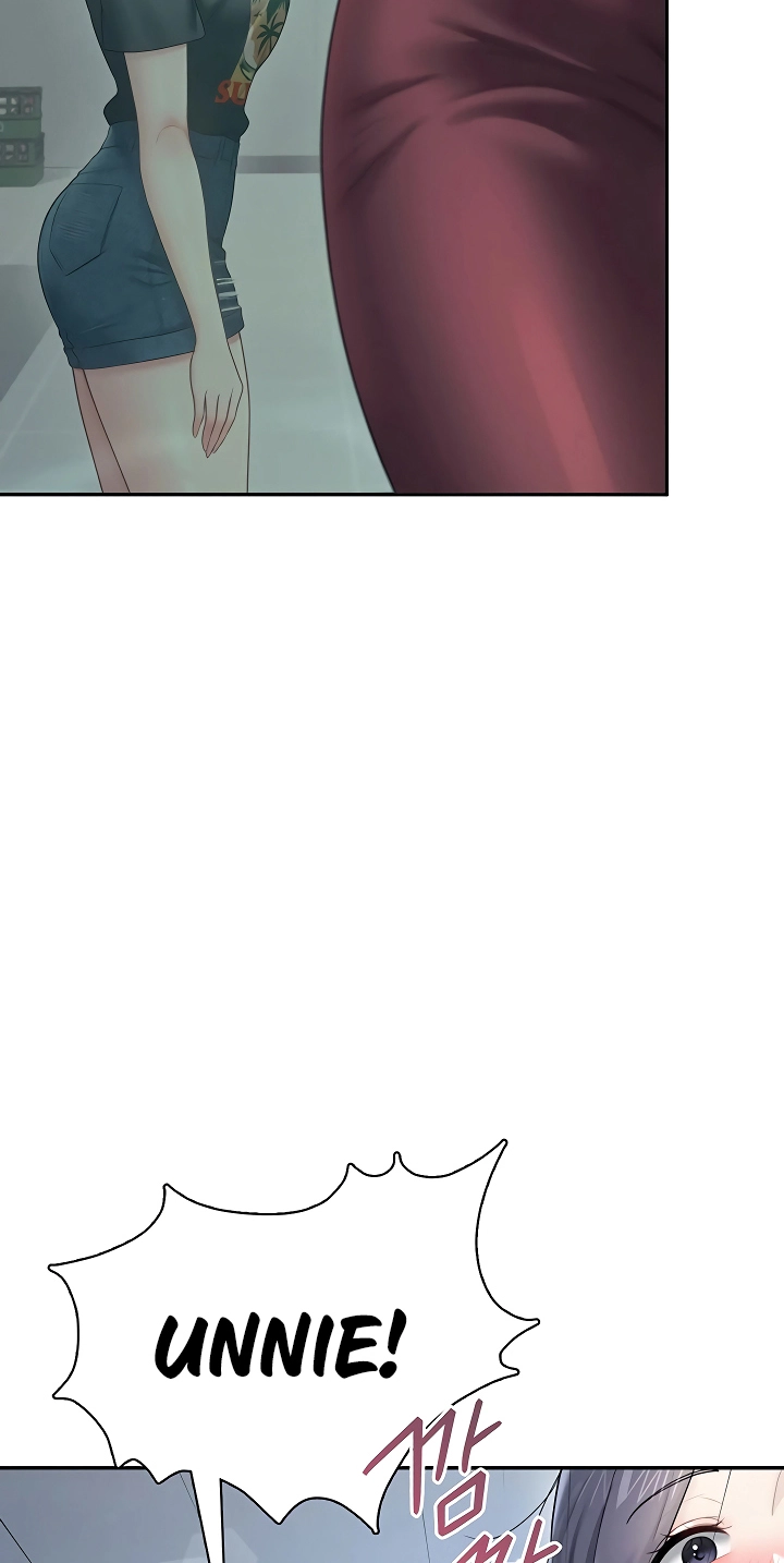Wireless Onahole Chapter 115 page 7 - 
