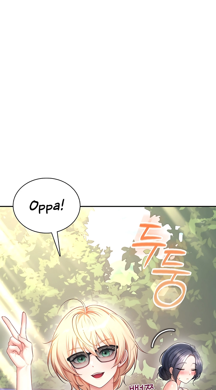 Wireless Onahole Chapter 115 page 68 - 