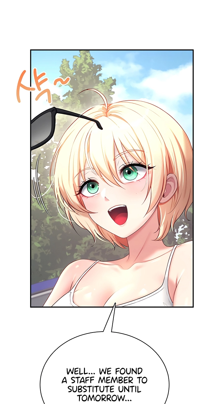 Wireless Onahole Chapter 115 page 73 - 