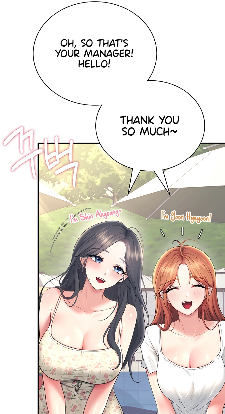 Wireless Onahole Chapter 115 page 75 - 