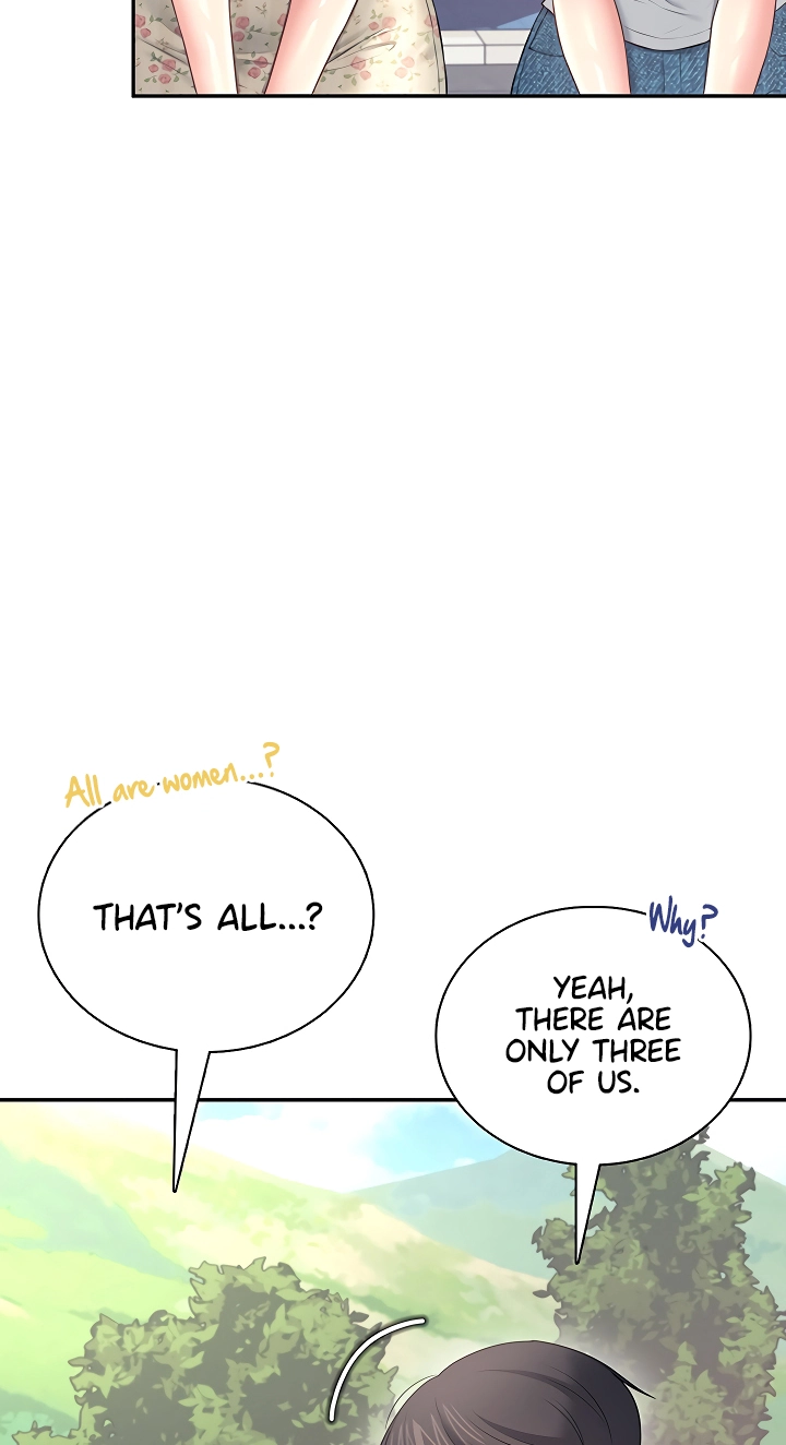 Wireless Onahole Chapter 115 page 76 - 