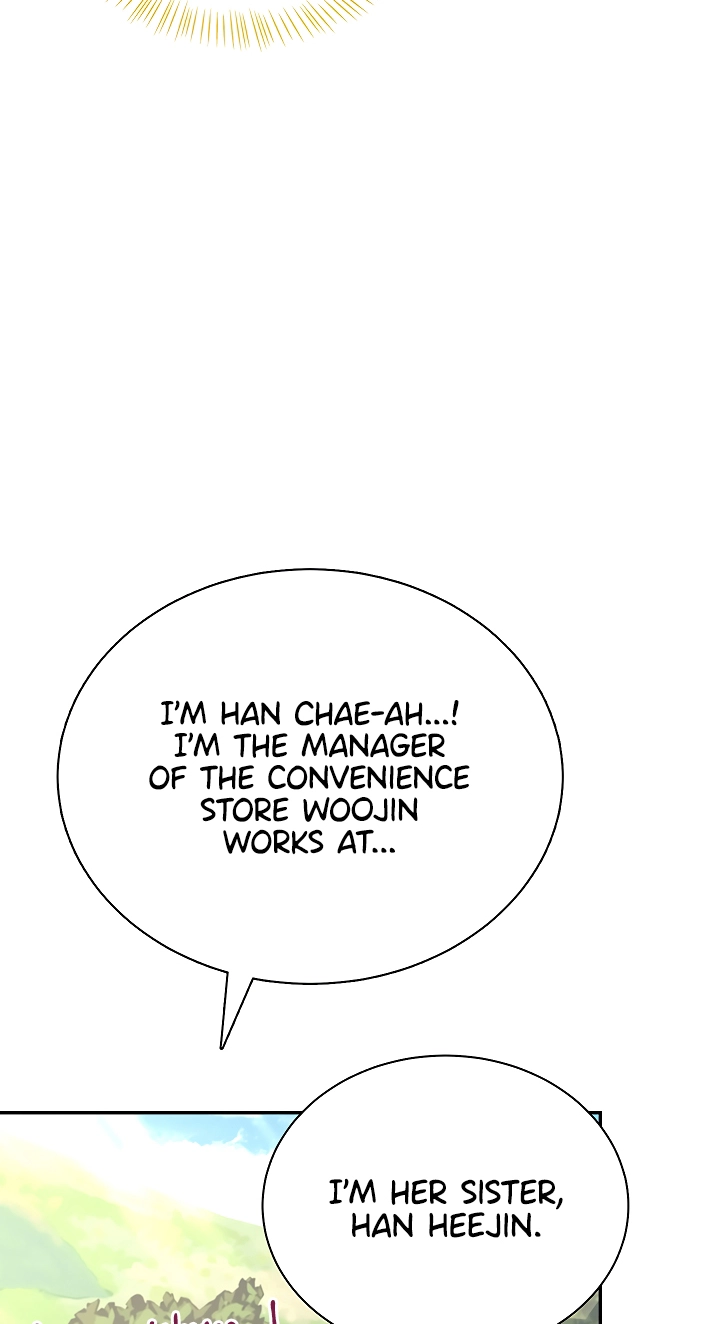 Wireless Onahole Chapter 115 page 78 - 